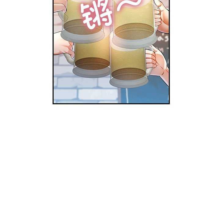 第38话 - 第53.jpg页