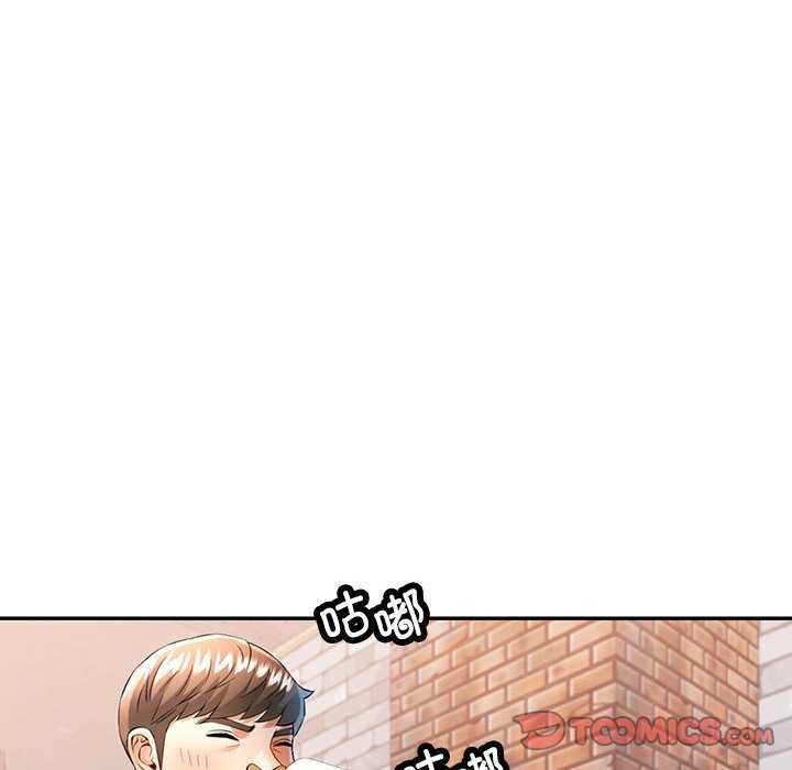 第38话 - 第81.jpg页