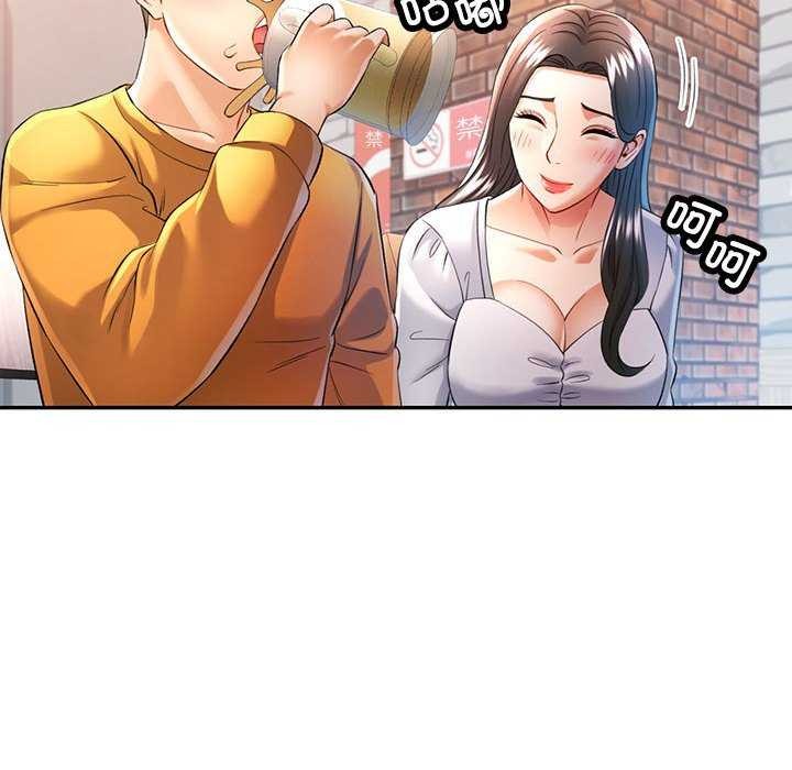 第38话 - 第82.jpg页