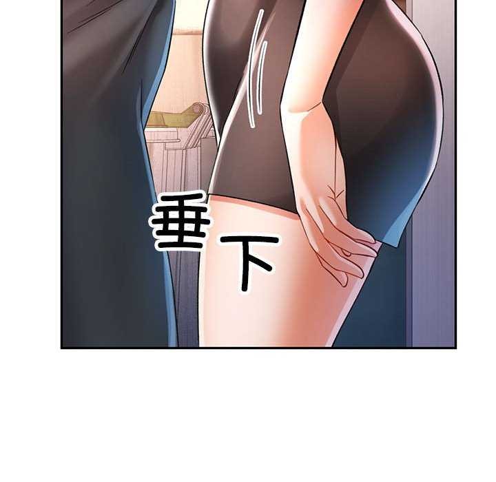 第38话 - 第113.jpg页