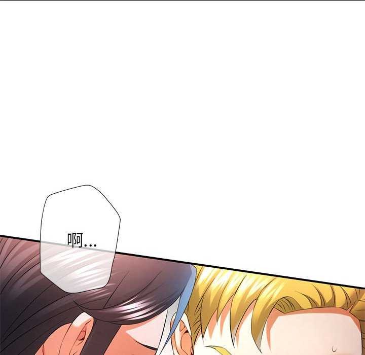 第38话 - 第119.jpg页