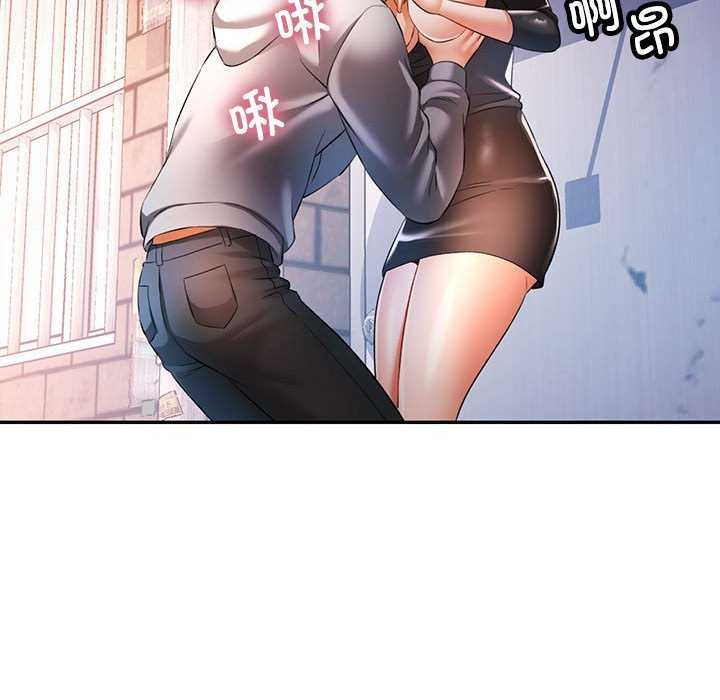 第38话 - 第122.jpg页