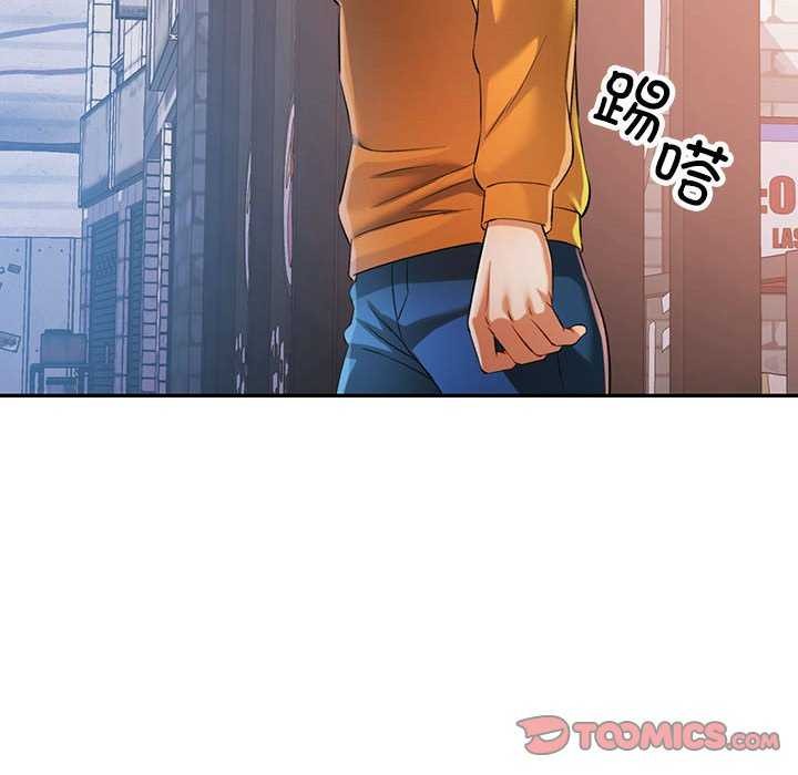 第38话 - 第129.jpg页