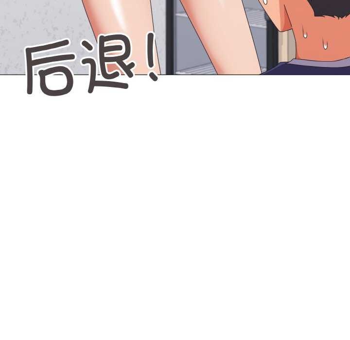 第31话 - 第7.jpg页