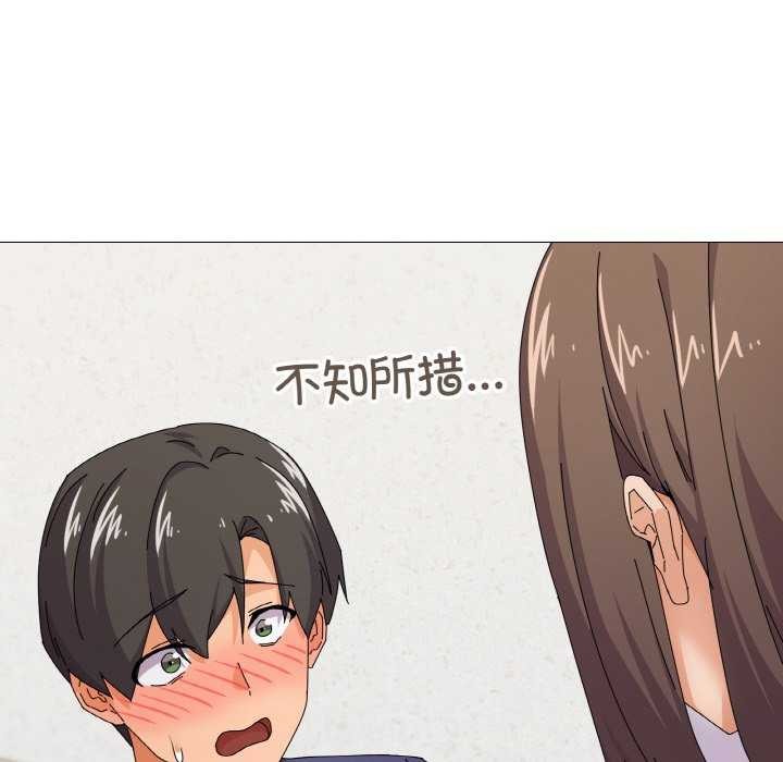 第31话 - 第8.jpg页