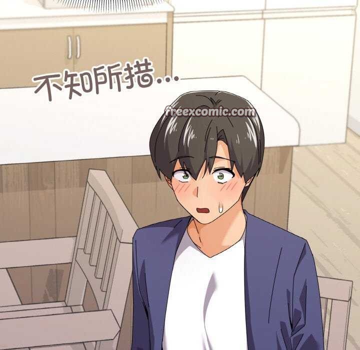 第31话 - 第16.jpg页