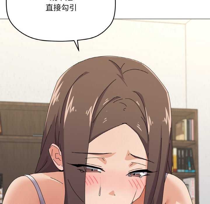 第31话 - 第28.jpg页