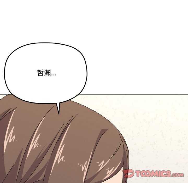 第31话 - 第30.jpg页