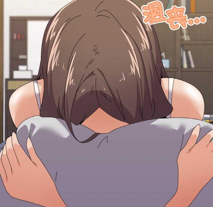 第31话 - 第33.jpg页
