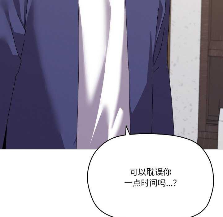 第31话 - 第40.jpg页