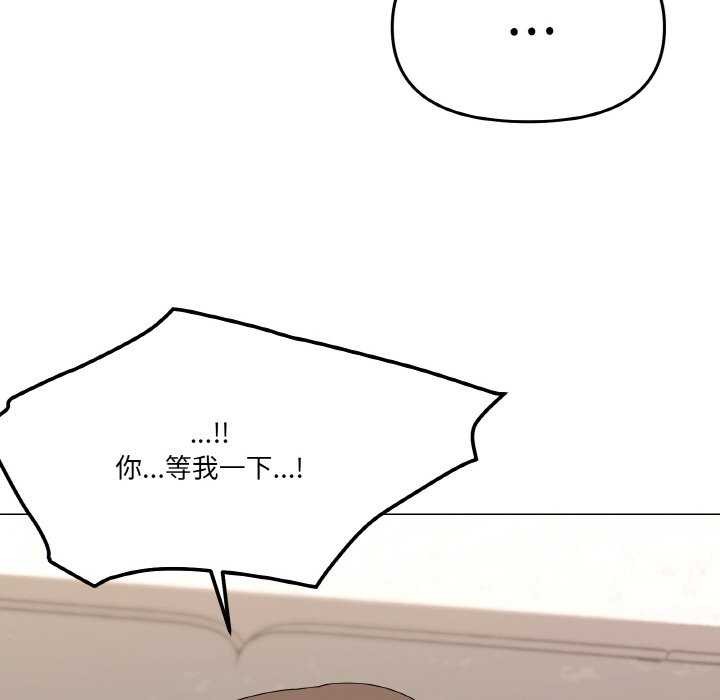 第31话 - 第43.jpg页