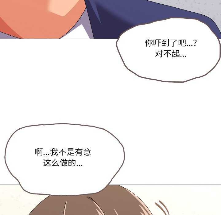 第31话 - 第58.jpg页
