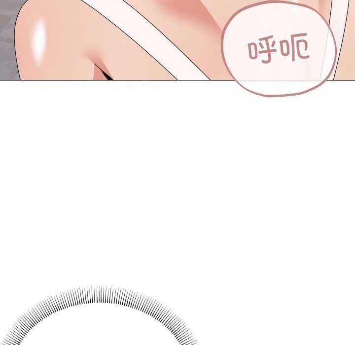 第31话 - 第60.jpg页