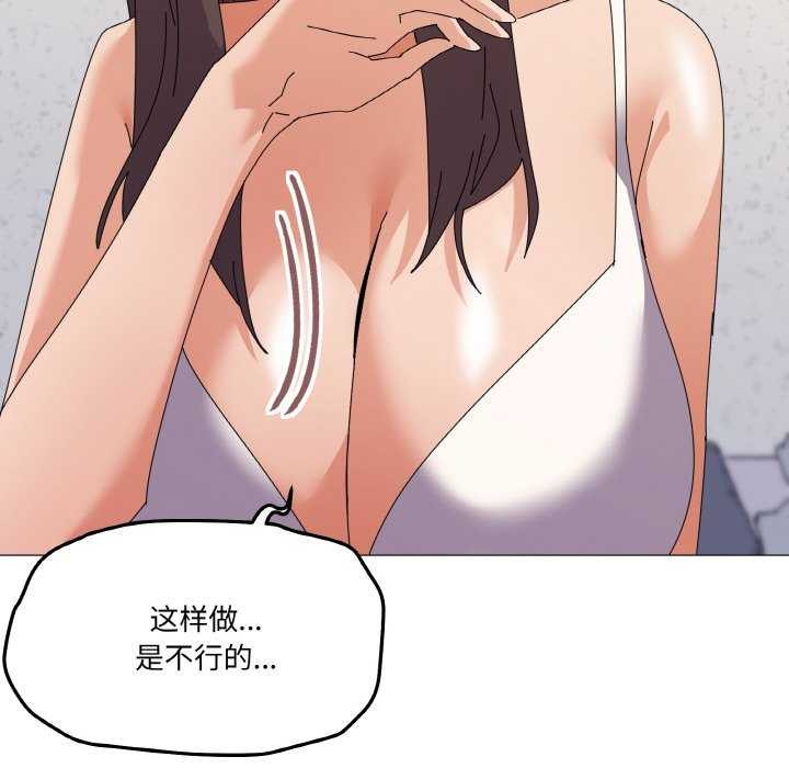 第31话 - 第62.jpg页