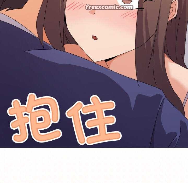 第31话 - 第64.jpg页