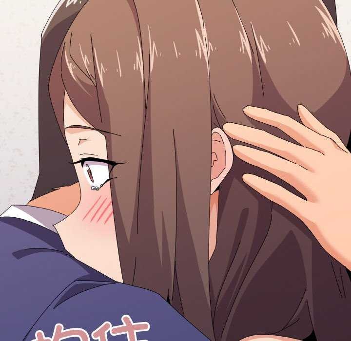 第31话 - 第71.jpg页