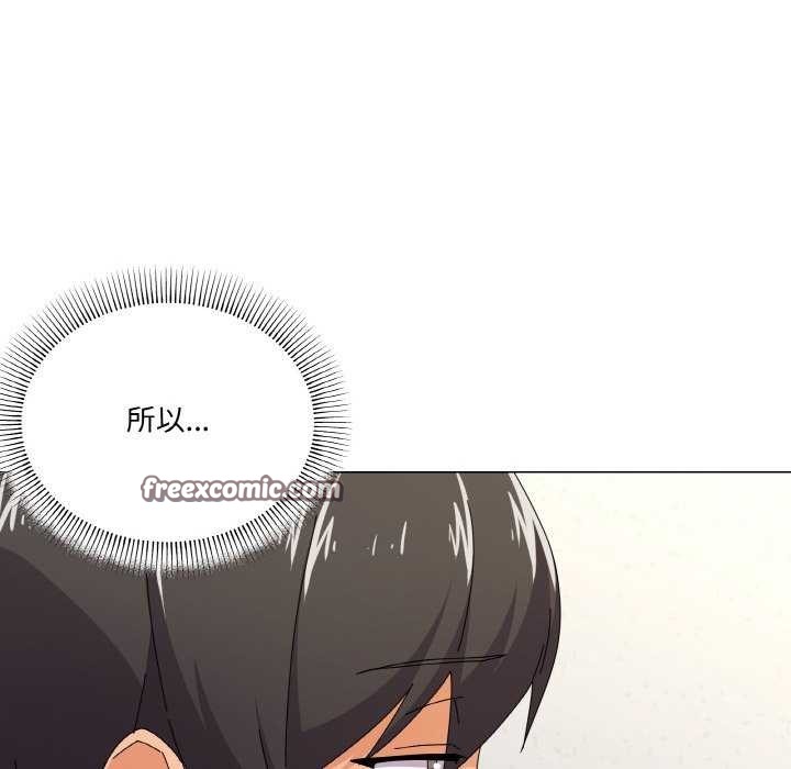 第31话 - 第80.jpg页