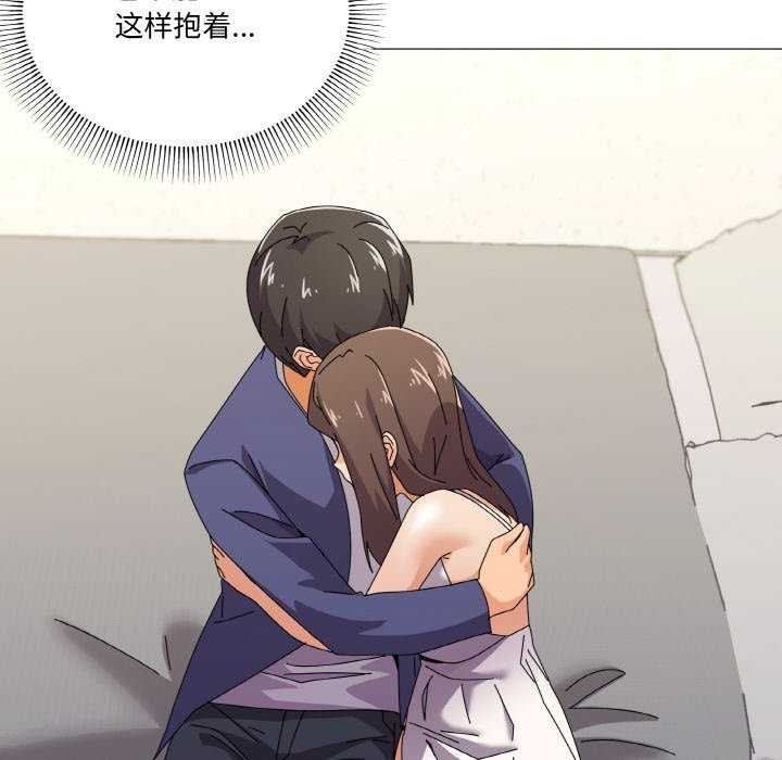 第31话 - 第82.jpg页