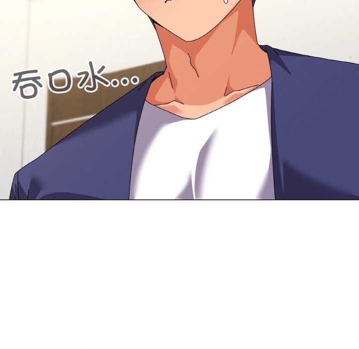 第31话 - 第106.jpg页