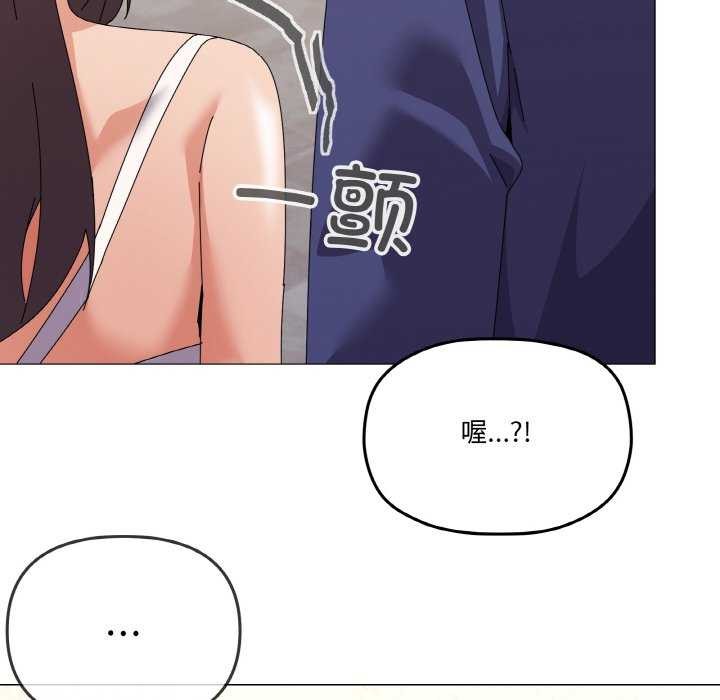 第31话 - 第113.jpg页