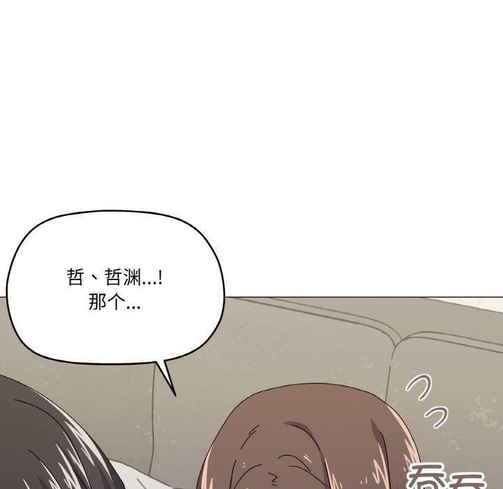 第31话 - 第127.jpg页