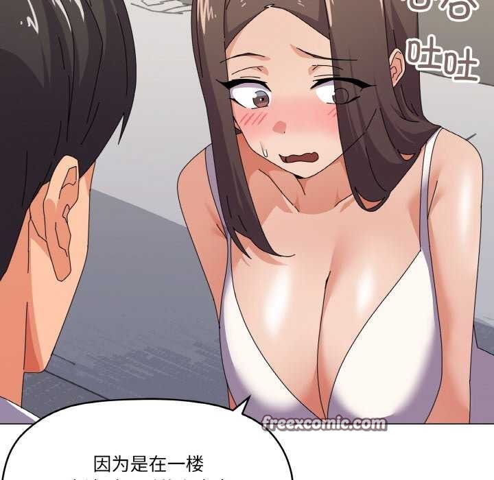 第31话 - 第128.jpg页