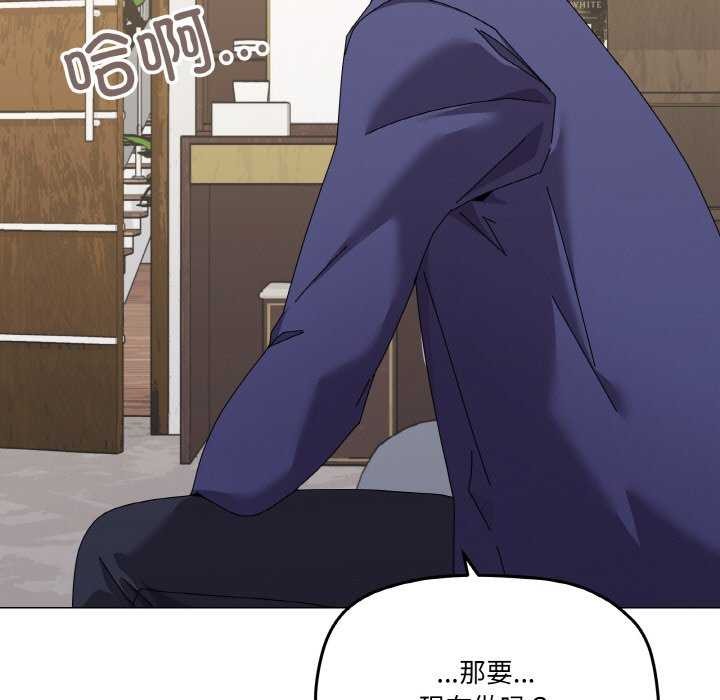 第31话 - 第130.jpg页