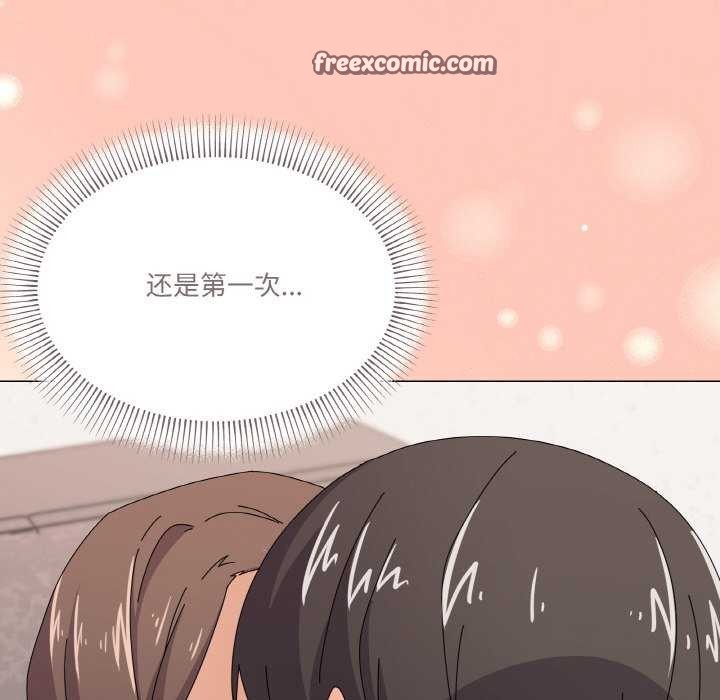 第31话 - 第144.jpg页