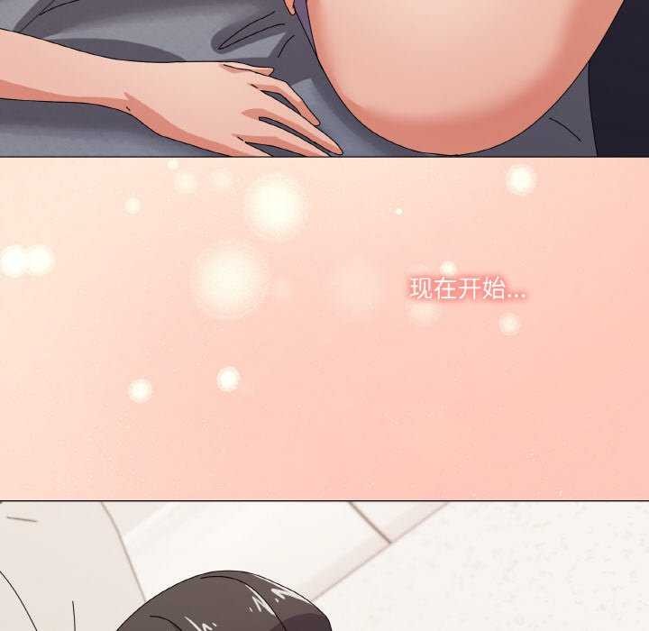 第31话 - 第148.jpg页