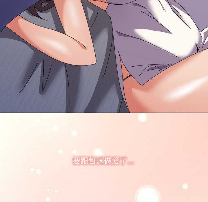 第31话 - 第150.jpg页