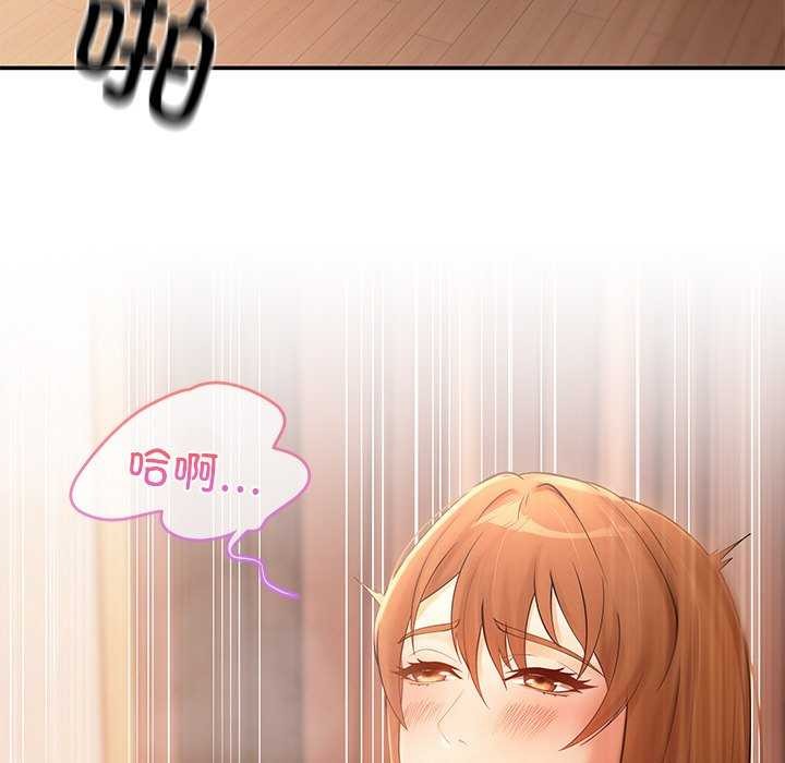 第16话 - 第7.jpg页