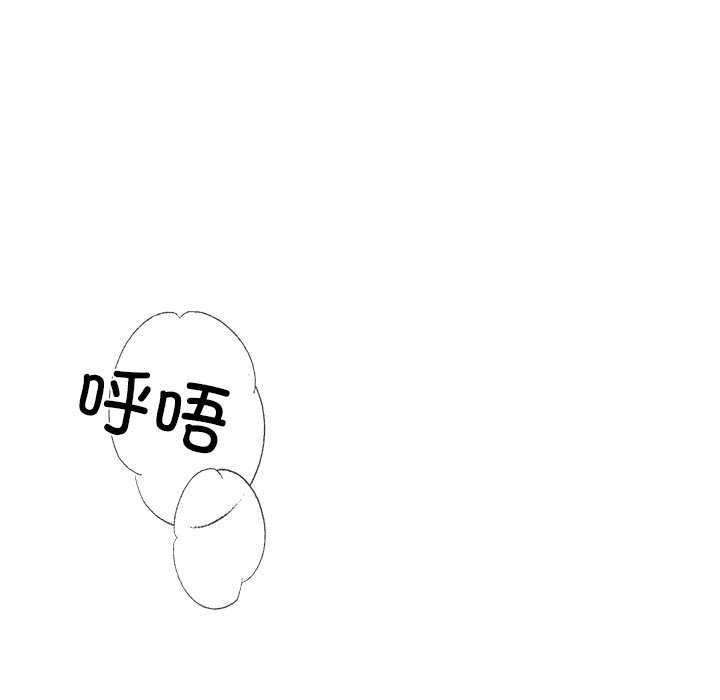 第16话 - 第11.jpg页