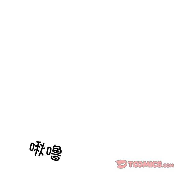 第16话 - 第21.jpg页