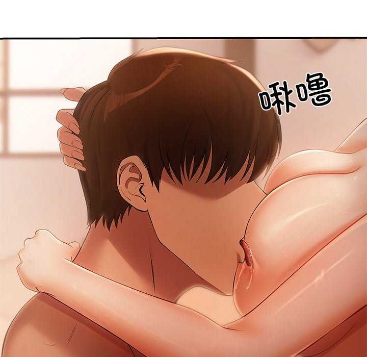 第16话 - 第22.jpg页