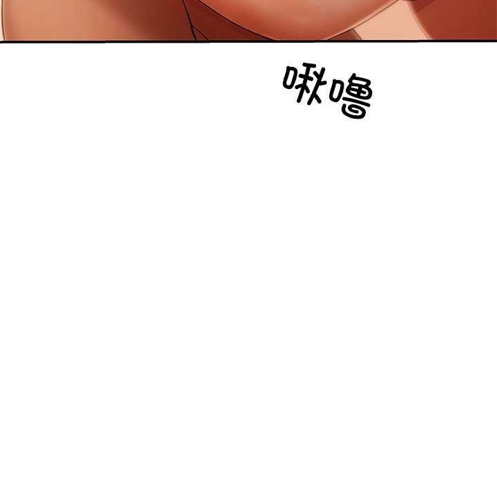 第16话 - 第23.jpg页