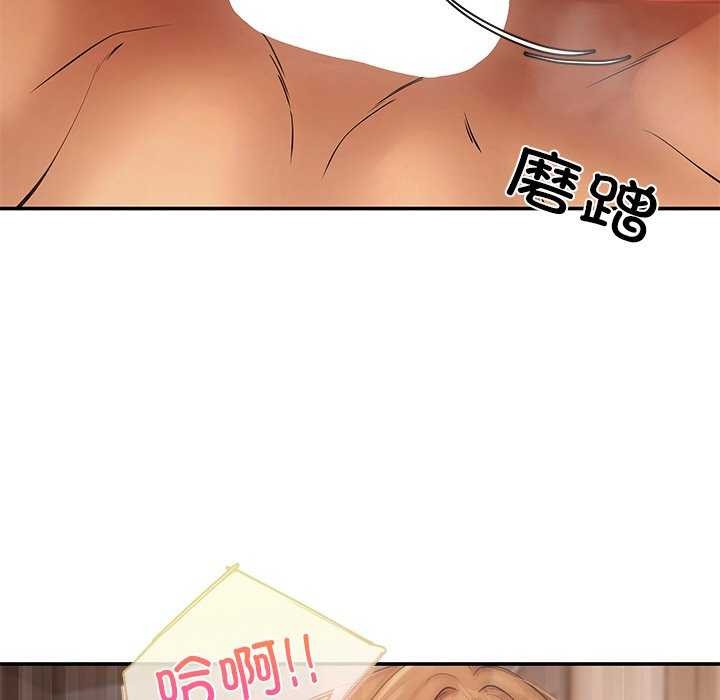 第16话 - 第35.jpg页