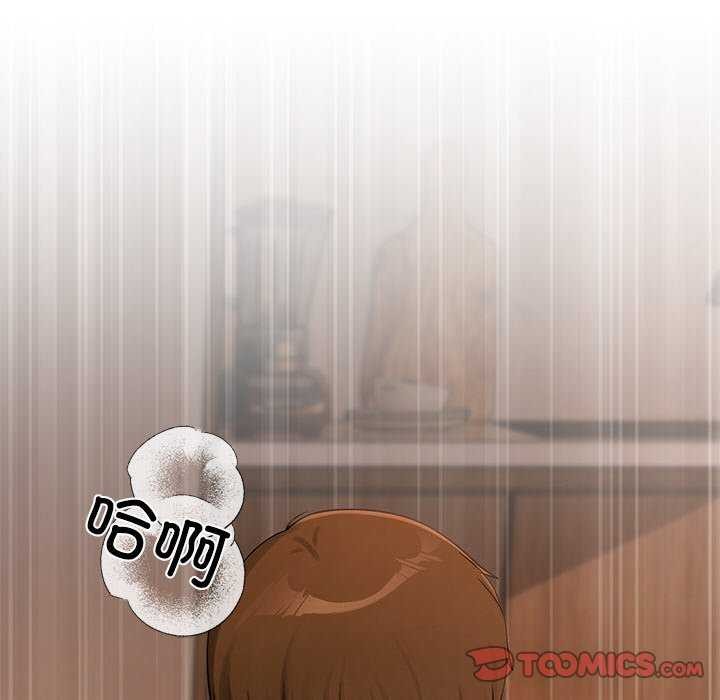 第16话 - 第39.jpg页