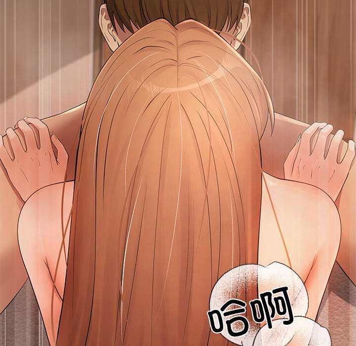 第16话 - 第40.jpg页