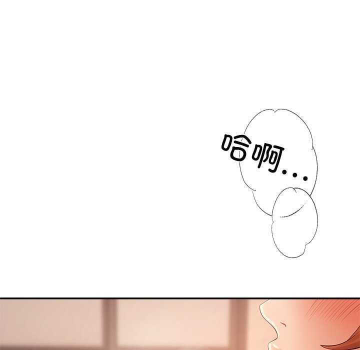 第16话 - 第63.jpg页