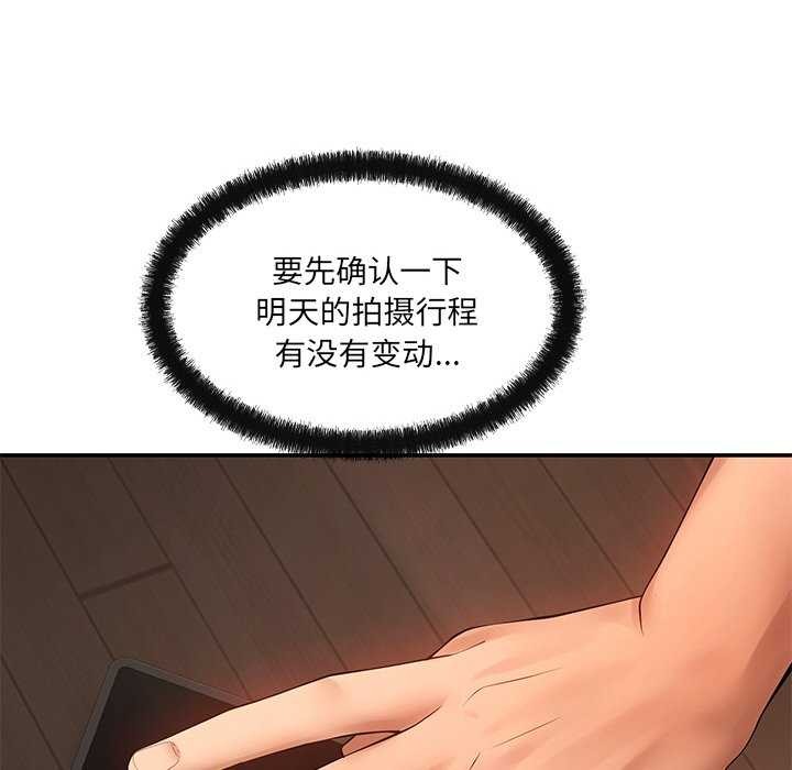 第16话 - 第109.jpg页