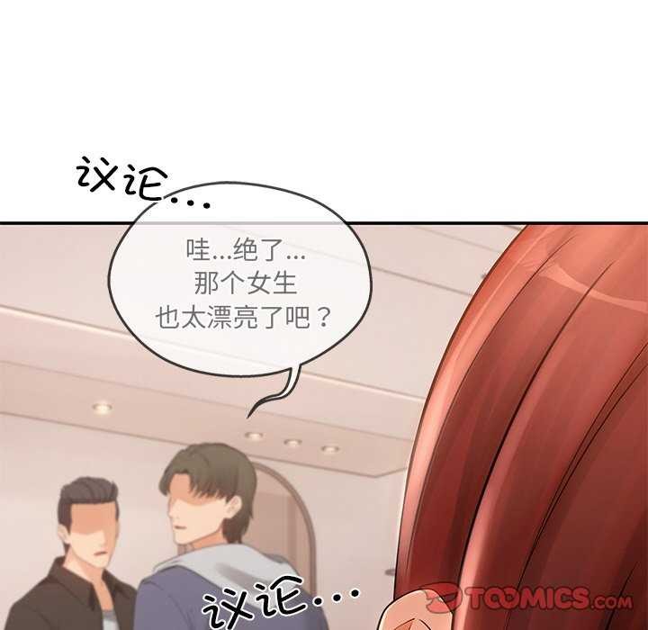第16话 - 第129.jpg页