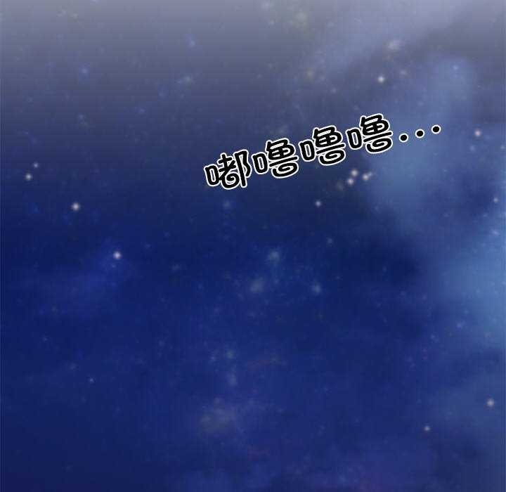 第16话 - 第134.jpg页