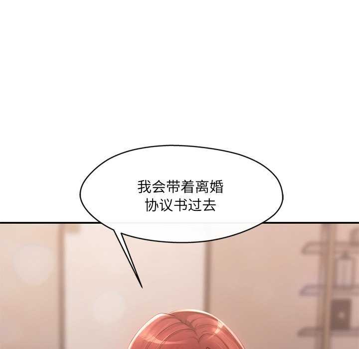 第16话 - 第154.jpg页