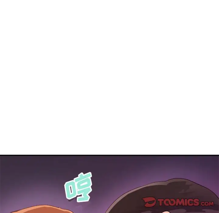 第30话 - 第110.jpg页