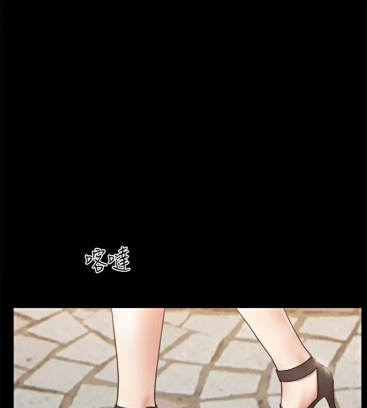 第133话-这女的喜欢绑起来玩 - 第1.jpg页