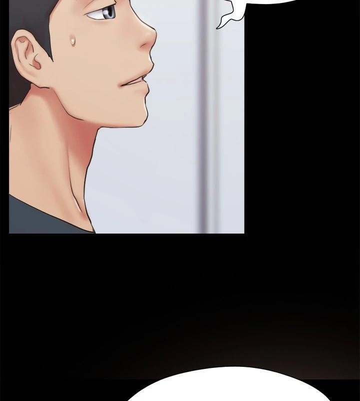 第133话-这女的喜欢绑起来玩 - 第28.jpg页