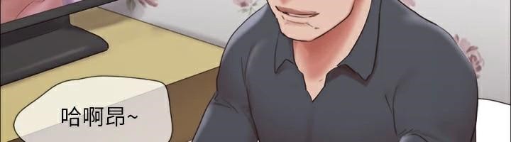 第133话-这女的喜欢绑起来玩 - 第92.jpg页