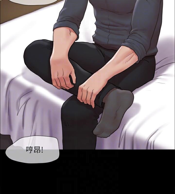 第133话-这女的喜欢绑起来玩 - 第93.jpg页