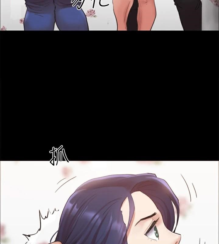 第133话-这女的喜欢绑起来玩 - 第101.jpg页