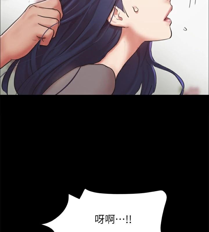 第133话-这女的喜欢绑起来玩 - 第102.jpg页